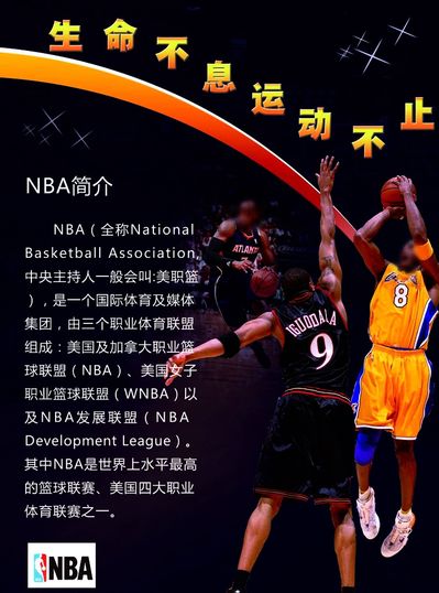 心理状态