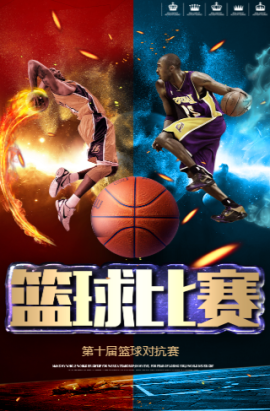 麟他依