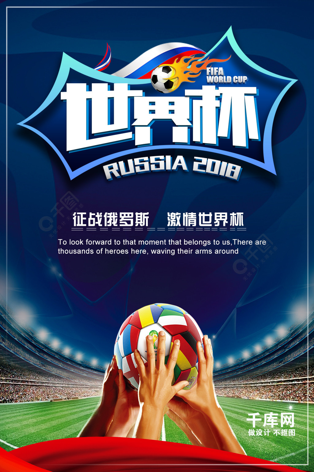 行业影