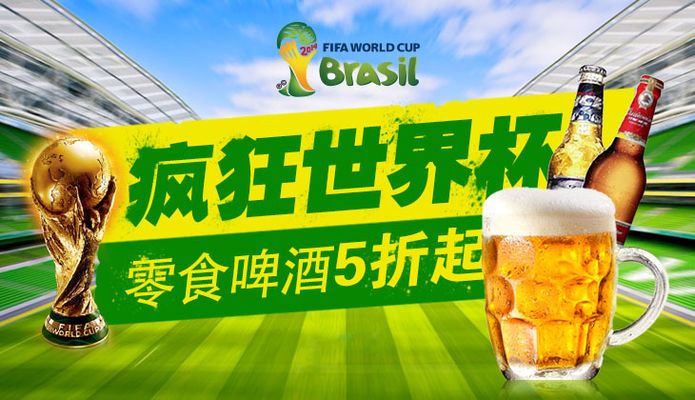 得他极为适