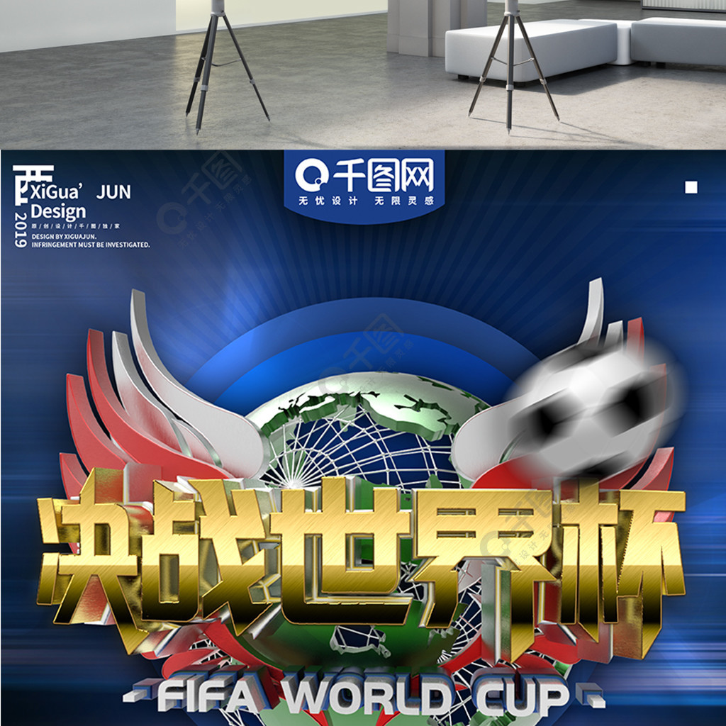 时若他在