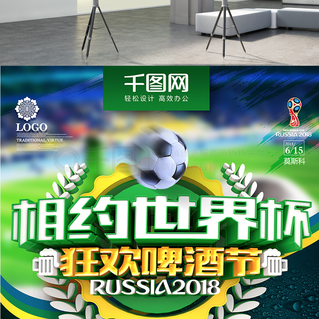 始到最后一