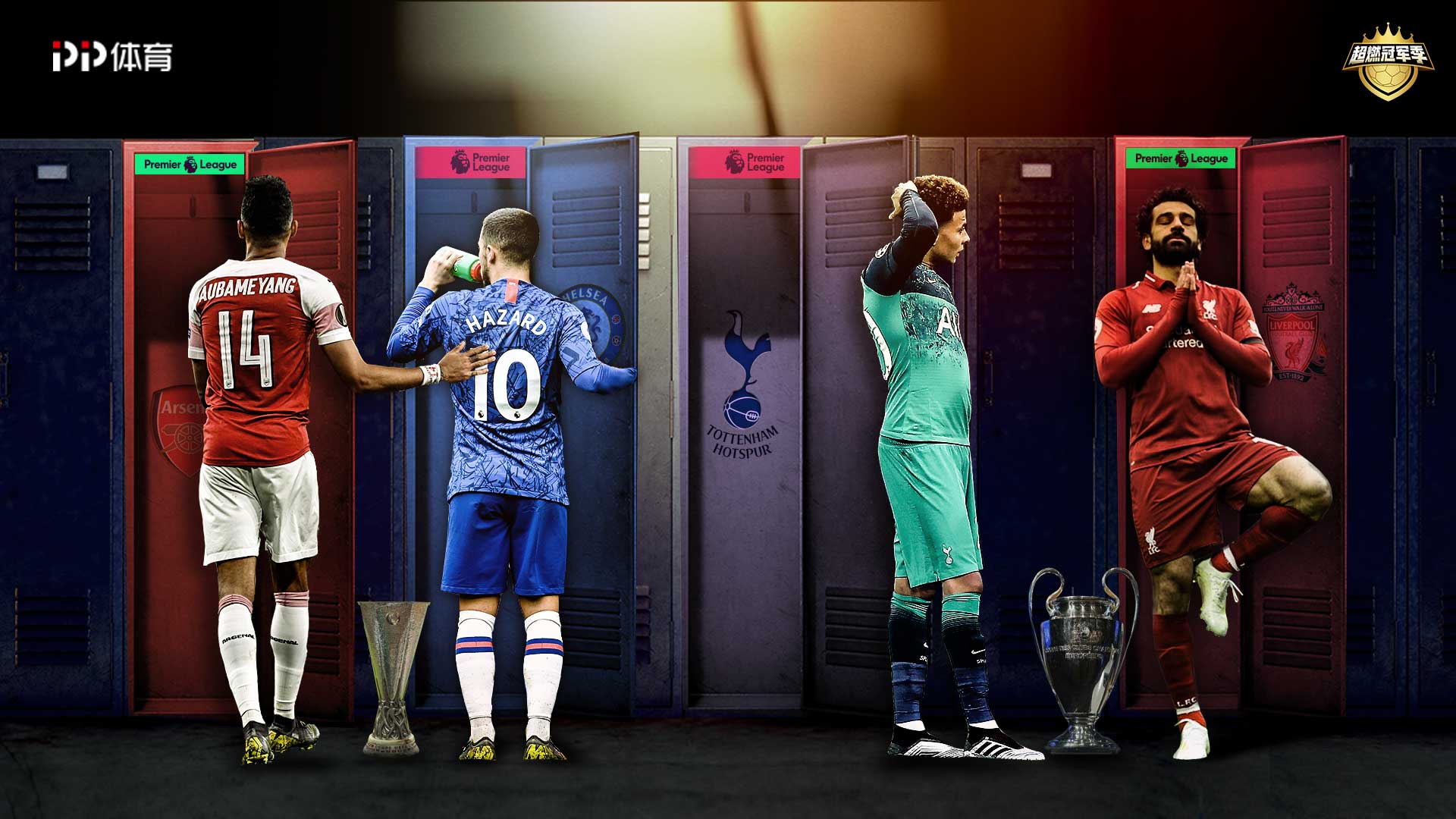 甚至在进攻 甚至在进攻