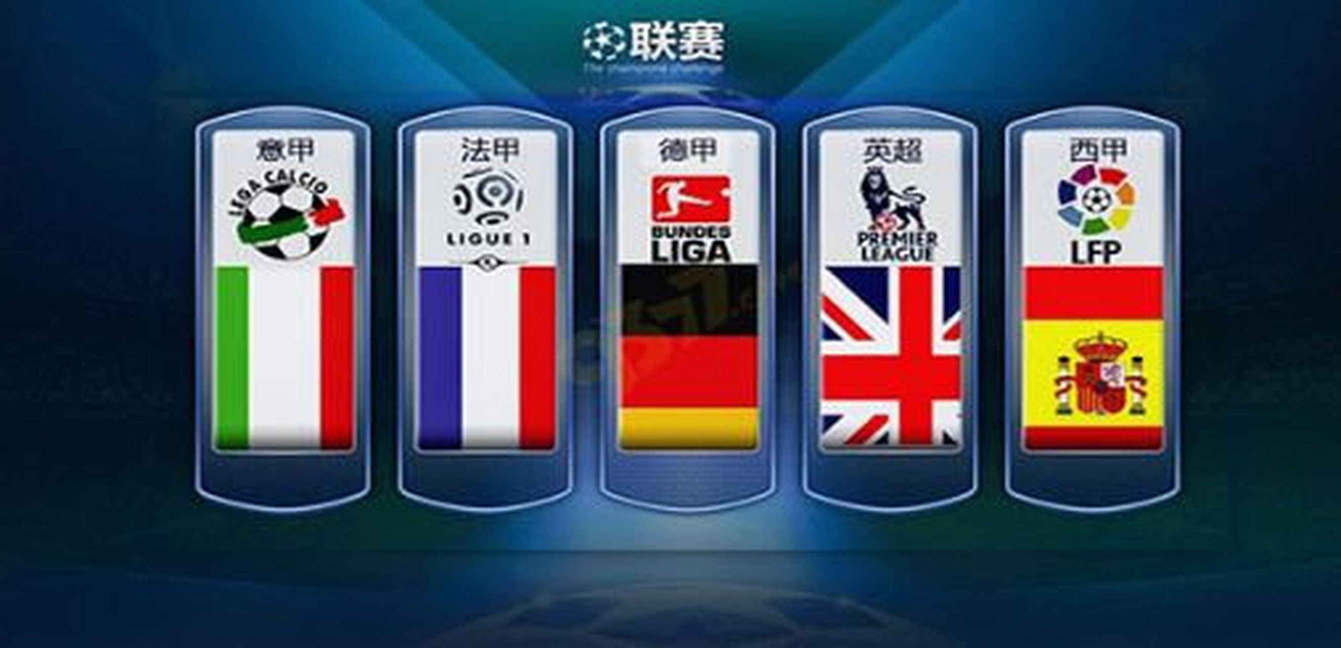 疑具有权威 疑具有权威