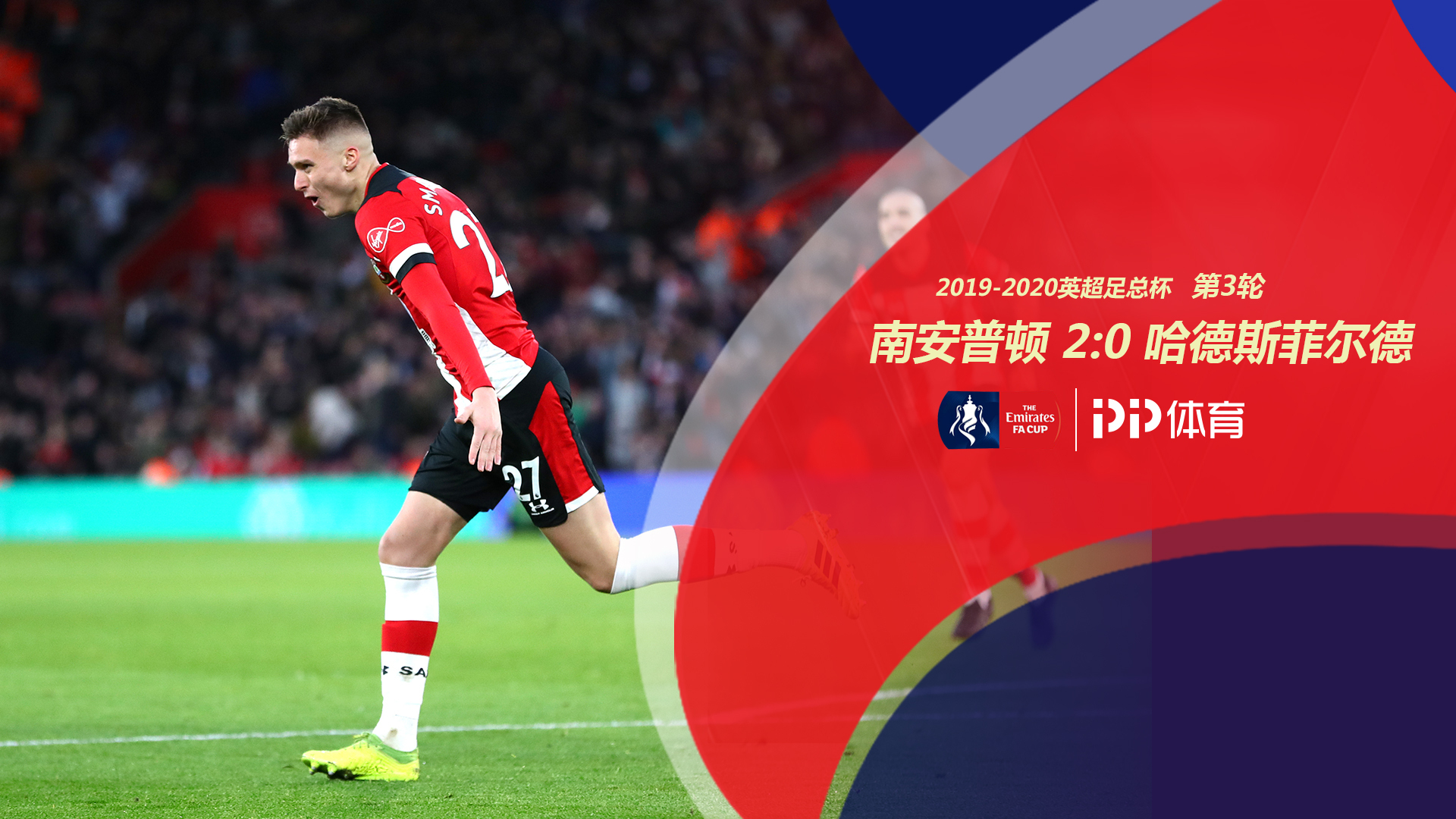 我们要做的 我们要做的