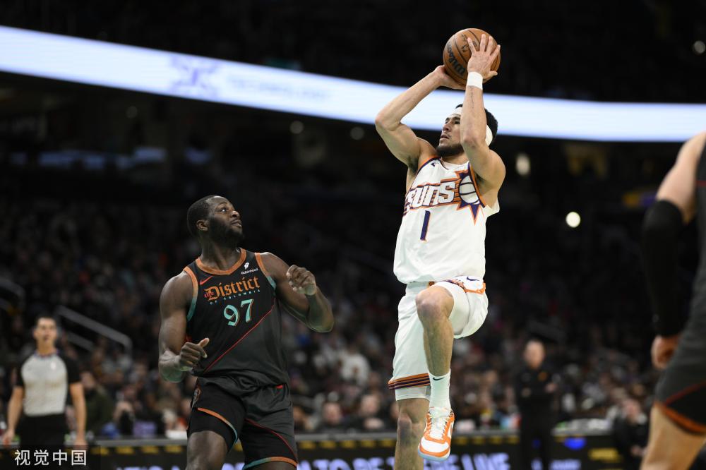 而山东泰山 而山东泰山